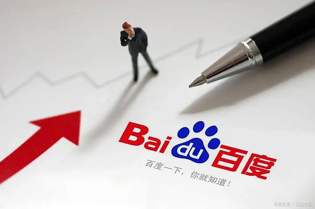 网警提醒护老安全莫松懈平安度重阳